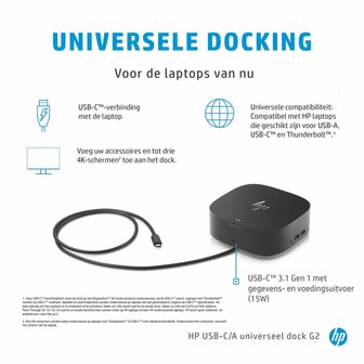 HP 26D32AA USB-C Docking Station G5