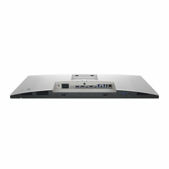 DELL UltraSharp U2722D 27&quot; | 2560x1440 IPS | 60Hz | USB-C Hub | Monitor