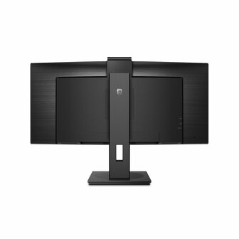 Philips Brilliance 346P1CRH/00 34&quot; | 3440x1440 VA | 100Hz | Ultrawide Monitor