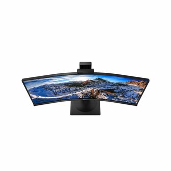 Philips Brilliance 346P1CRH/00 34&quot; | 3440x1440 VA | 100Hz | Ultrawide Monitor