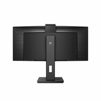 Philips Brilliance 346P1CRH/00 34&quot; | 3440x1440 VA | 100Hz | Ultrawide Monitor