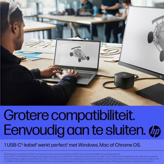 HP G2 Docking Station | Thunderbolt 280W | Zwart