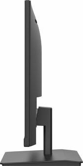 iiyama XU2493HS-B5 24&quot; | 1920 x 1080 IPS | 75Hz | Monitor