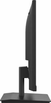 iiyama XU2493HS-B5 24&quot; | 1920 x 1080 IPS | 75Hz | Monitor