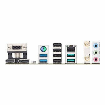 ASUS PRIME B650M-A WIFI | Socket LGA 1700 | Intel B760 | 4xDDR5 | Micro-ATX | Moederbord