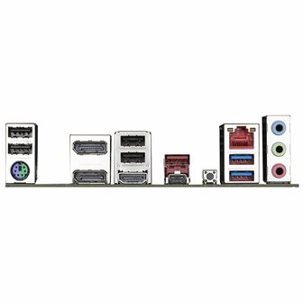 Gigabyte B650M DS3H | Socket AM5 | AMD B650 | 4xDDR5 | Micro-ATX | Moederbord