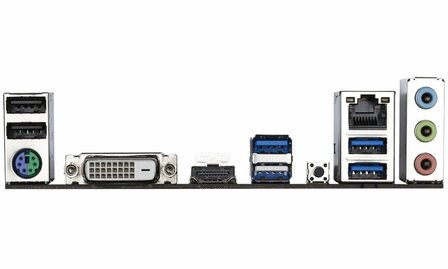 Gigabyte A520M H (rev. 1.0) | Socket AM5 | AMD A520 | 2xDDR4 | Micro-ATX | Moederbord
