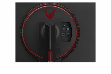 LG 27GP850P-B 27&quot; | 2560x1440 Nano IPS | 165Hz | Gaming Monitor