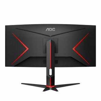 AOC G2 CU34G2X/BK 34&quot; | 3440x1440 VA | 144Hz | Curved Gaming Monitor