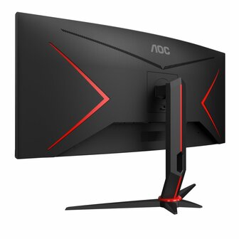 AOC G2 CU34G2X/BK 34&quot; | 3440x1440 VA | 144Hz | Curved Gaming Monitor