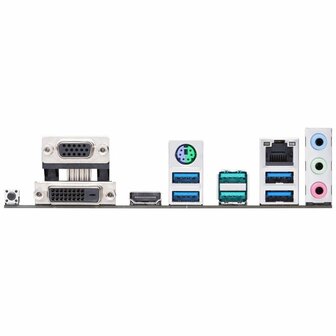 ASUS PRIME B450M-A II | Socket AM4 | AMD B450 | 4xDDR4 | Micro-ATX | Moederbord