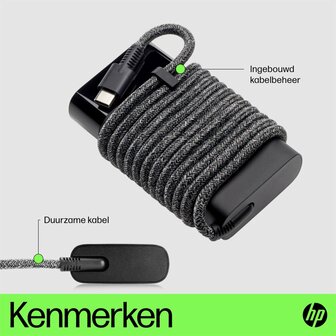 HP 671R2AA | USB-C Notebook Lader | 65 Watt