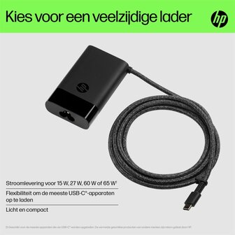 HP 671R2AA | USB-C Notebook Lader | 65 Watt