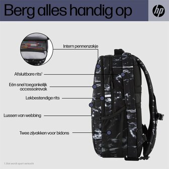 HP Campus XL Rugzak &ndash; Marble Stone | 16 inch Laptopvak | 20L Inhoud