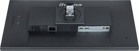 iiyama G-MASTER GB2470HSU-B5 23.8&quot; | 1920 x 1080 IPS | 165Hz | Gaming Monitor