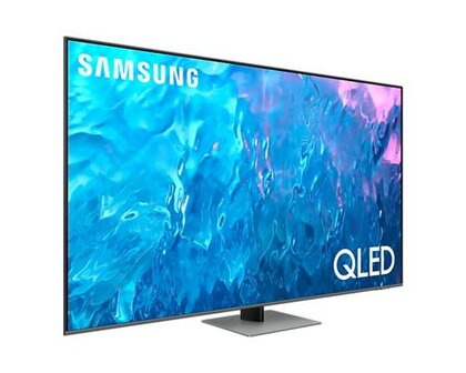 Samsung QE55Q75CAT | 55&#039;&#039; Ultra HD 4K | QLED Smart TV | Wifi | Tizen | HDR10+ | 120Hz