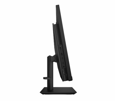 Asus All-In-One A5702WVARK | 27&#039;&#039; F-HD | Intel Core 5 120U | 16GB DDR5 | 512GB | W11 Professional
