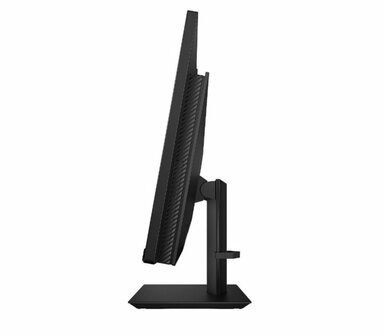 Asus All-In-One A5702WVARK | 27&#039;&#039; F-HD | Intel Core 5 120U | 16GB DDR5 | 512GB | W11 Professional