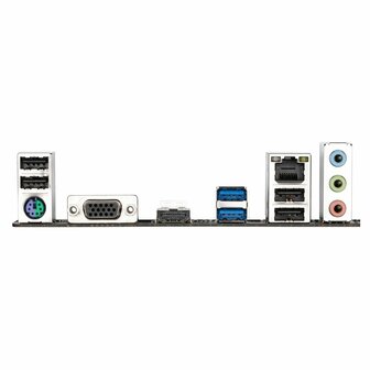 Gigabyte H510M H | Socket LGA 1200 | Intel H510 | 2xDDR4 | Micro-ATX | Moederbord | 2e Kans