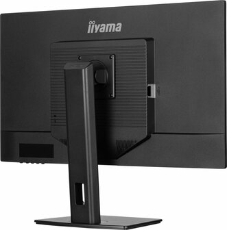 iiyama ProLite XB3270QSU-B1 32&#039;&#039; | 2560x1440 QHD IPS | 100Hz | HDMI DisplayPort | 3ms | Monitor