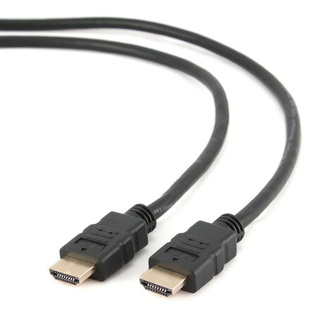 *HDMI Kabel 4.5m