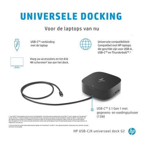 HP 26D32AA USB-C Docking Station G5