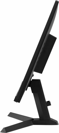 iiyama G-Master G2770HSU-B1 27" | 1920x1080 IPS | 165Hz | Gaming Monitor