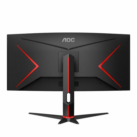 AOC G2 CU34G2X/BK 34" | 3440x1440 VA | 144Hz | Curved Gaming Monitor