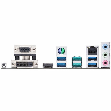 ASUS PRIME B450M-A II | Socket AM4 | AMD B450 | 4xDDR4 | Micro-ATX | Moederbord
