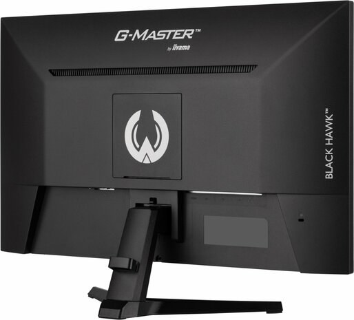 iiyama G-Master G2745HSU-B1 27" | 1920x1080 IPS | 100Hz | Gaming Monitor