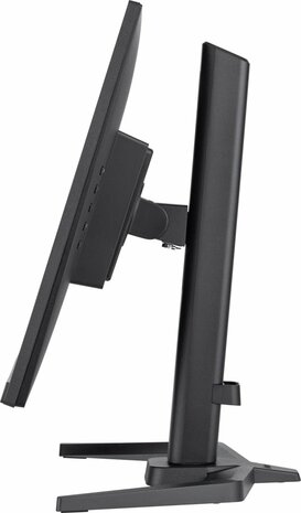 iiyama G-MASTER GB2470HSU-B5 23.8" | 1920 x 1080 IPS | 165Hz | Gaming Monitor