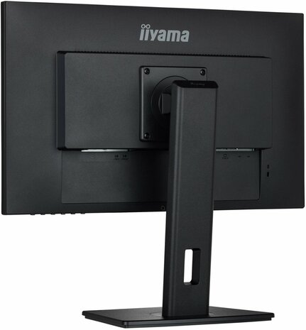 iiyama ProLite XUB2492HSC-B5 23.8" | 1920 x 1080 IPS | 75Hz | Monitor