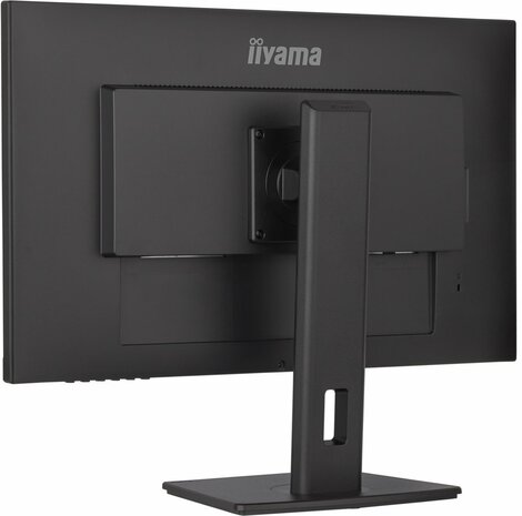 iiyama XUB2792QSN-B5 27" | 2560 x 1440 IPS | 75Hz | Monitor