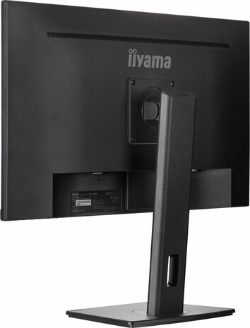 iiyama ProLite XUB2793QS-B1 27" | 2560x1440 IPS | 75Hz | Monitor