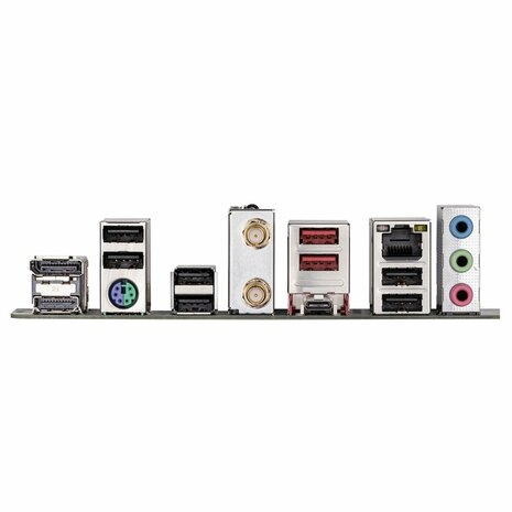 Gigabyte B650 UD AX | Socket AM5 | AMD B650 | 4xDDR5 | ATX | Motherboard