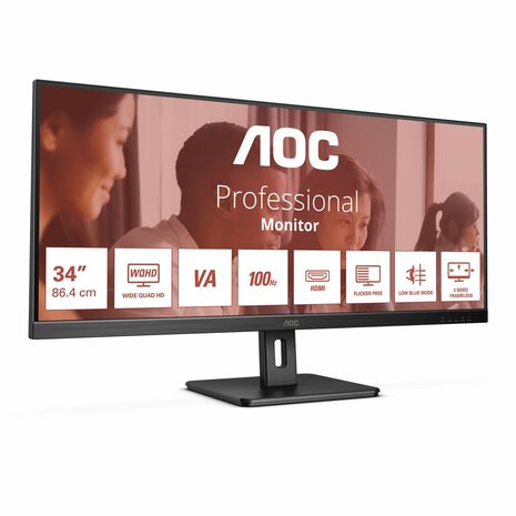 AOC U34E2M 34" | UWQHD 3440x1440 | VA | 100Hz | 4ms | Ultrawide Monitor