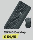 Logitech-Cordless-Desktop--MK540-Advanced-Retail