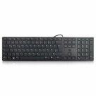 QWERTZ-|-HP-Bedraad-Toetsenbord-|-QWERTZ-|-Bulk