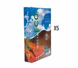 Printpapier-A4-Torano-White-80grams-(5x500-Pack)