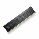 MEMG.Skill-Aegis-8GB-DDR4-2666Mhz-DIMM