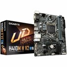 Gigabyte-H410M-H-V2-moederbord-Intel-H410-LGA-1200-micro-ATX