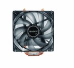 Antec-C400-|-150W-TDP-|-155-mm-Hoogte-|-CPU-Luchtkoeler