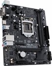 ASUS-PRIME-H310M-R-R2.0-Intel®-H310-LGA-1151-(Socket-H4)-micro-ATX