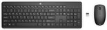 QWERTZ-|-HP-235-|-Draadloze-Muis-en-Toetsenbordcombo-|-QWERTZ