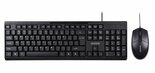 QWARE-Wired-Dekstop-Combo-Hamilton-Zwart