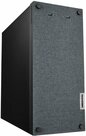 Medion-Akoya-S65-MT-Desktop-|-Intel-Core-i5-12400-|-8GB-|-256GB-|-W11-Professional
