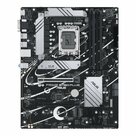 ASUS-PRIME-B760-PLUS-|-Socket-LGA-1700-|-Intel-B760-|-4xDDR5-|-ATX-|-Moederbord