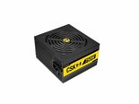 Antec-Cuprum-Strike-CSK750H-power-supply-unit-750-W-20+4-pin-ATX-ATX-Zwart