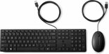 HP-320MK-|-Bedraade-Muis-en-Toetsenbordcombo-|-QWERTY