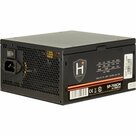 Inter-Tech-HiPower-SP-750CM-|-750-Watt-ATX-PSU-|-Deels-Modulair-|-Power-Supply-|-Voeding